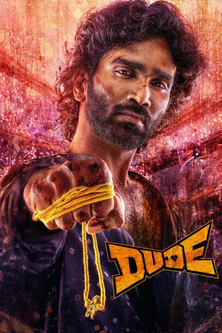 مشاهدة فيلم Dude 2025 اون لاين