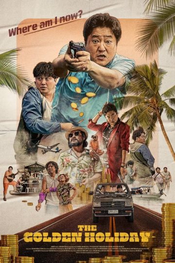 The Golden Holiday ( 2020 )