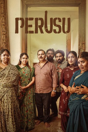 Perusu ( 2025 )