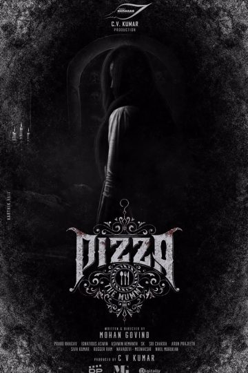 Pizza 3: The Mummy ( 2023 )
