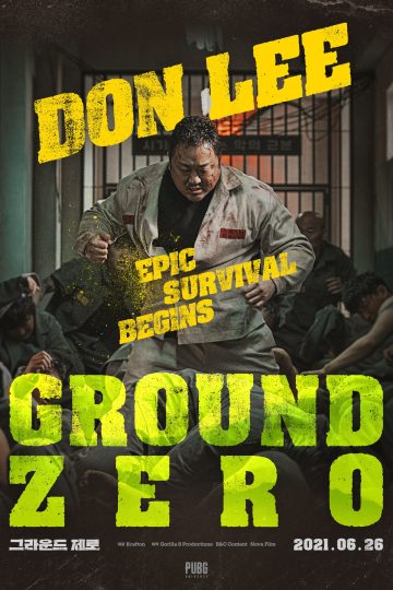 Ground Zero ( 2021 )
