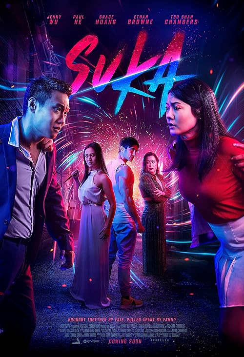 مشاهدة فيلم Suka 2023 اون لاين