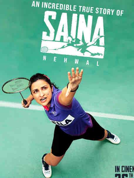 مشاهدة فيلم Saina 2021 اون لاين