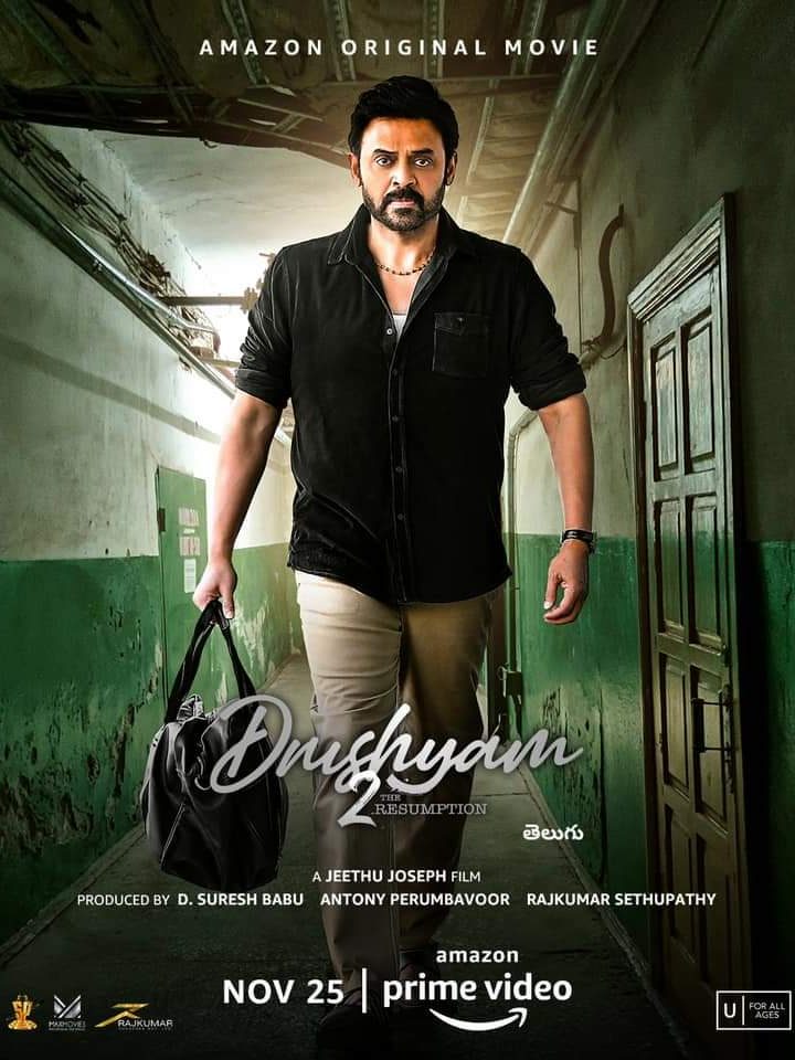 مشاهدة فيلم Drushyam 2 2021 اون لاين