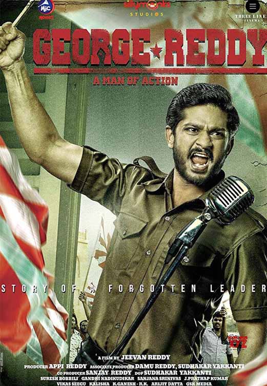 مشاهدة فيلم George Reddy 2019 اون لاين
