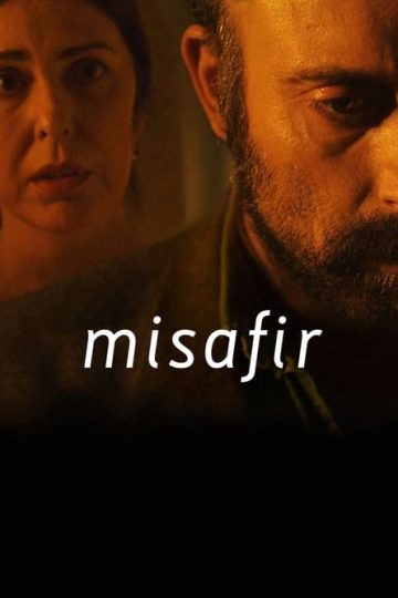 Misafir ( 2011 )