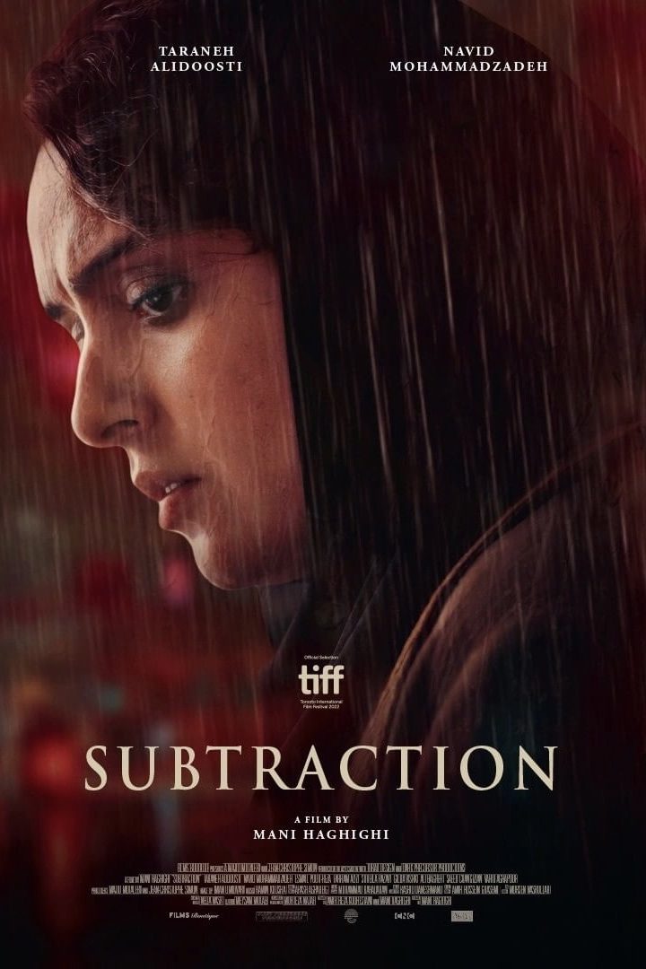 مشاهدة فيلم Subtraction 2023 اون لاين