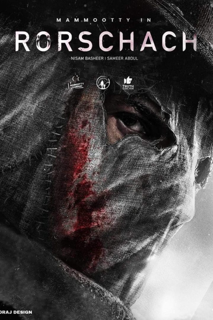 مشاهدة فيلم Rorschach 2022 اون لاين