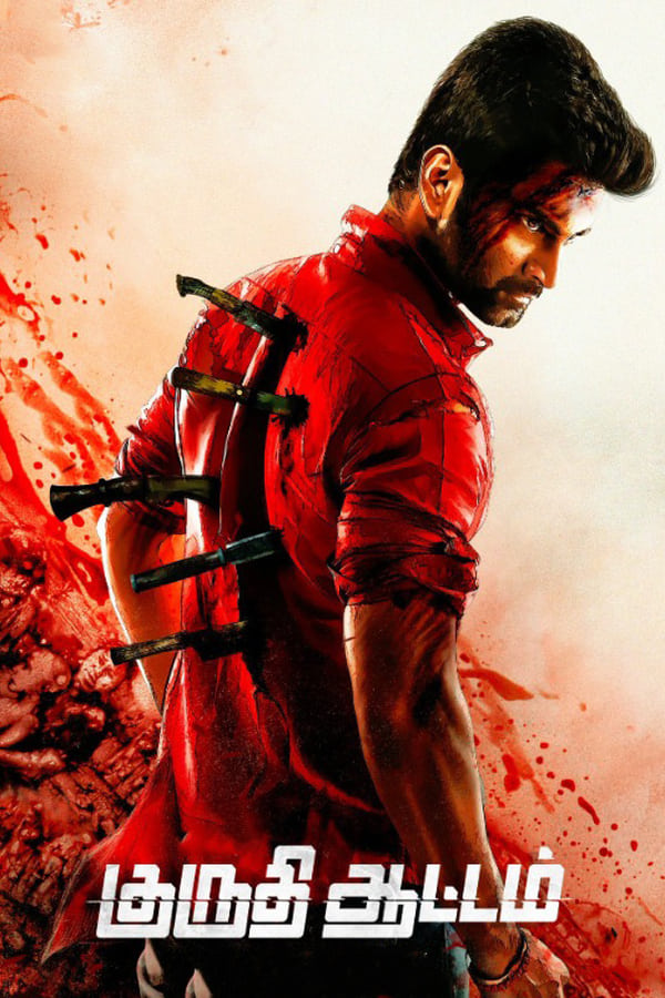 مشاهدة فيلم Kuruthi Aattam 2022 اون لاين