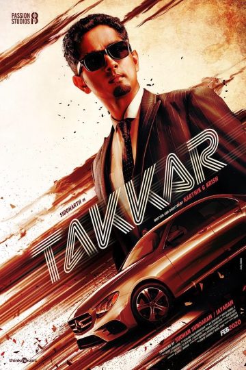 Takkar ( 2022 )