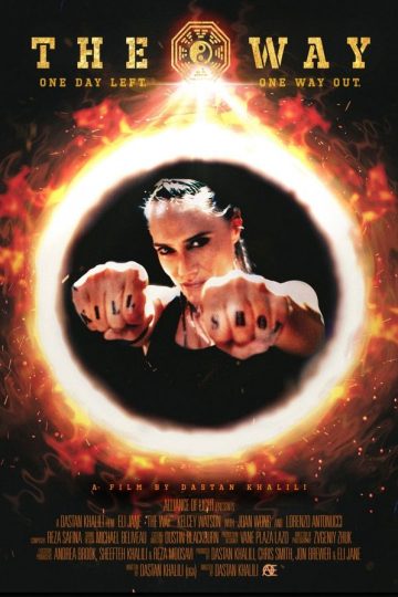 The Way ( 2021 )