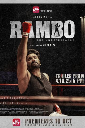 Rambo ( 2025 )