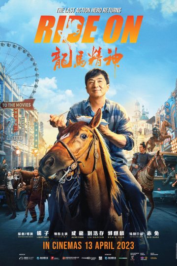 Ride On ( 2023 )