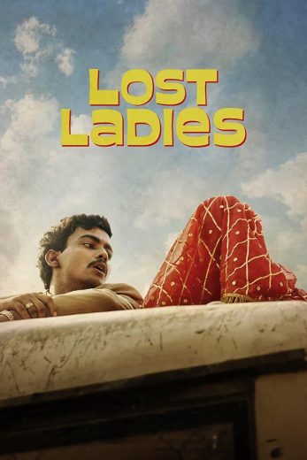 مشاهدة فيلم Laapataa Ladies 2024 اون لاين