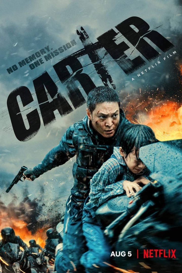 مشاهدة فيلم Carter 2022 اون لاين