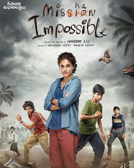 مشاهدة فيلم Mishan Impossible 2022 اون لاين