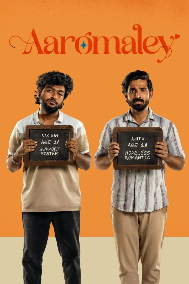مشاهدة فيلم Aaromaley 2025 اون لاين
