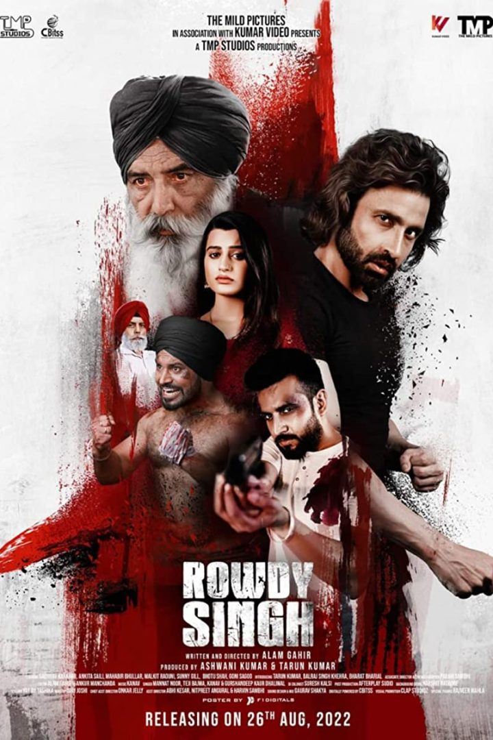 مشاهدة فيلم Rowdy Singh 2022 اون لاين