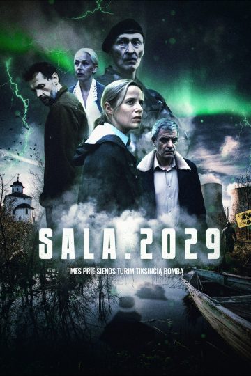 Qala ( 2022 )