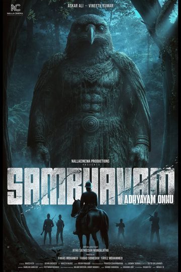 Sambhavam Adhyayam Onnu ( 2026 )