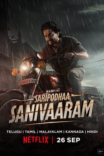 Saripodhaa Sanivaaram ( 2025 )