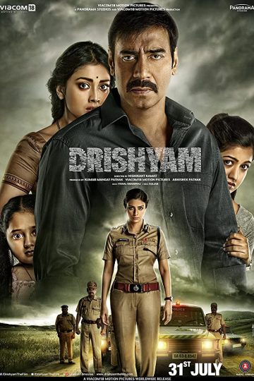 Drishyam ( 2015 )