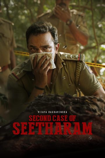 Second Case of Seetharam ( 2026 )