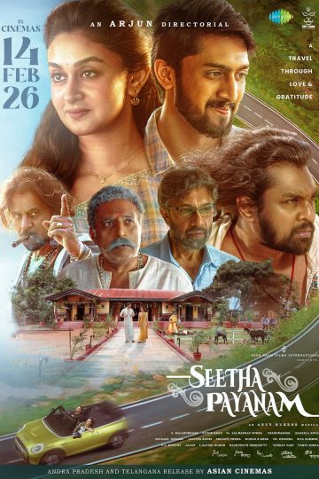 Seetha Payanam ( 2026 )