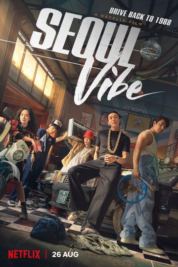 Seoul Vibe ( 2022 )