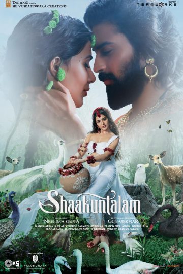 Shaakuntalam ( 2023 )