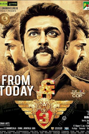 Singam 3 ( 2017 )