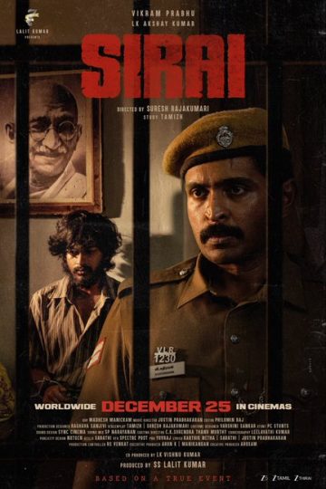 Sirai ( 2025 )
