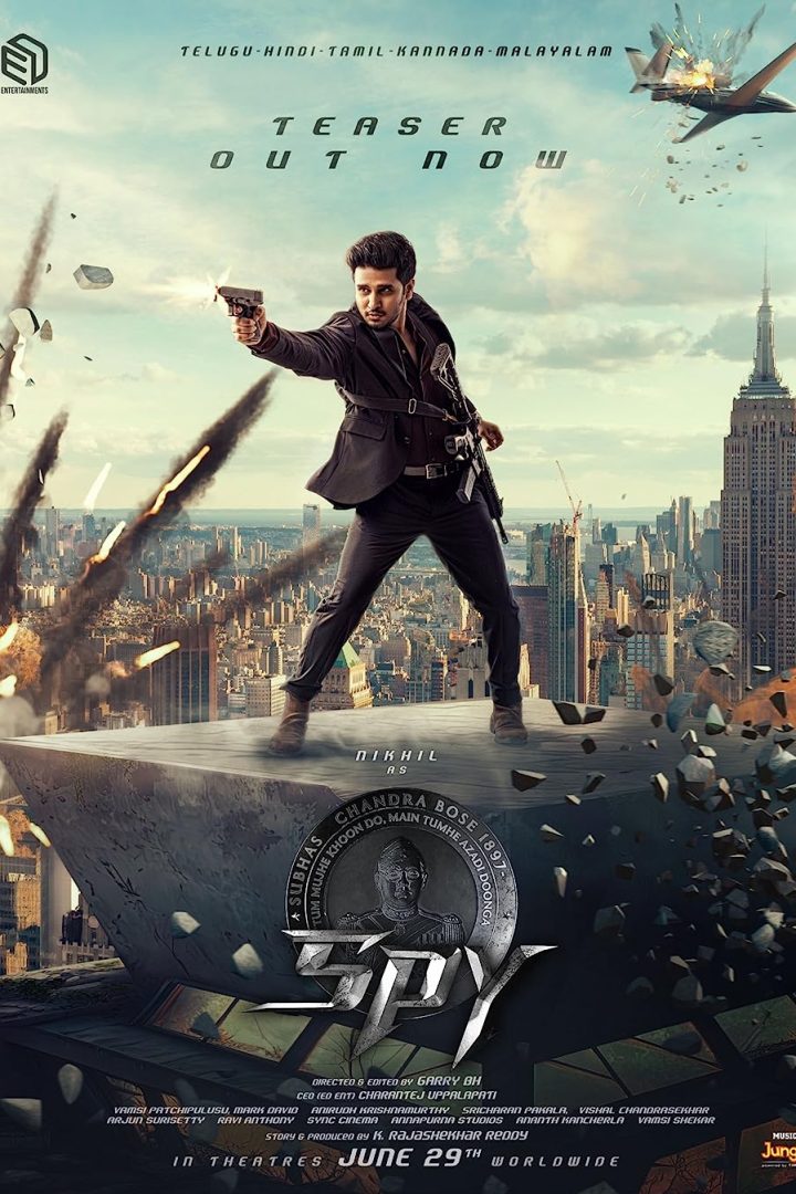 مشاهدة فيلم Spy 2023 اون لاين