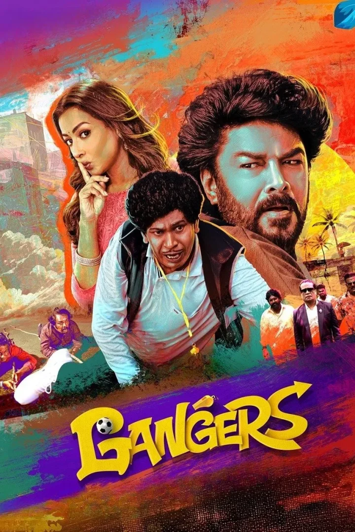 مشاهدة فيلم Gangers 2025 اون لاين