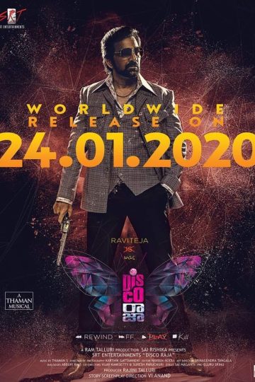 Disco Raja ( 2020 )