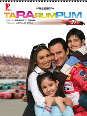 Ta Ra Rum Pum ( 2007 )