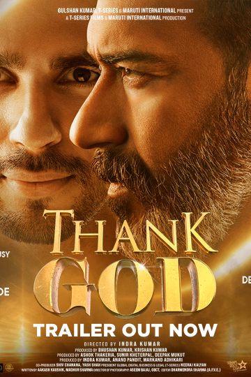 Thank God ( 2022 )