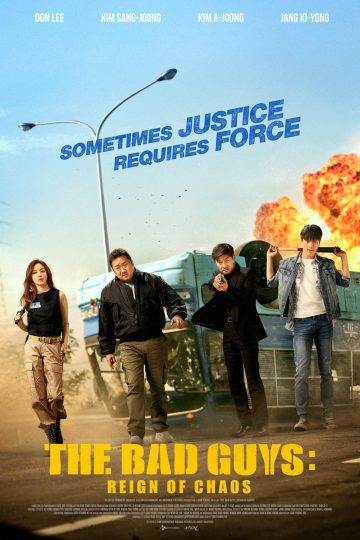 Bad Guys: The Movie ( 2019 )