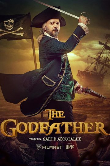 Godfather ( 2022 )