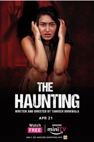 The Haunting 3 ( 2023 )