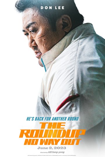 The Roundup: No Way Out ( 2023 )