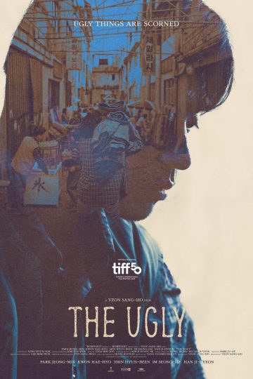 The Ugly ( 2025 )