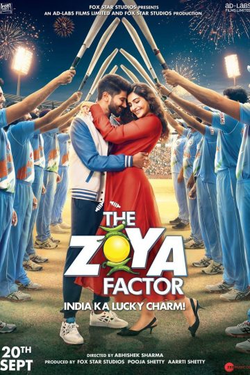 The Zoya Factor ( 2019 )