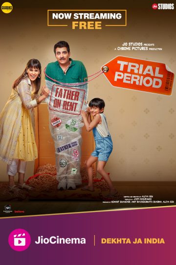 Trial Period ( 2023 )