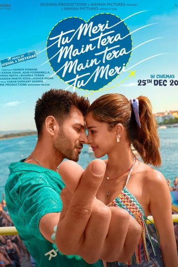 Tu Meri Main Tera Main Tera Tu Meri ( 2025 )