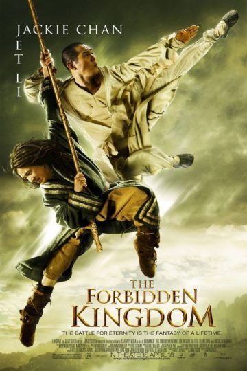 The Forbidden Kingdom ( 2008 )