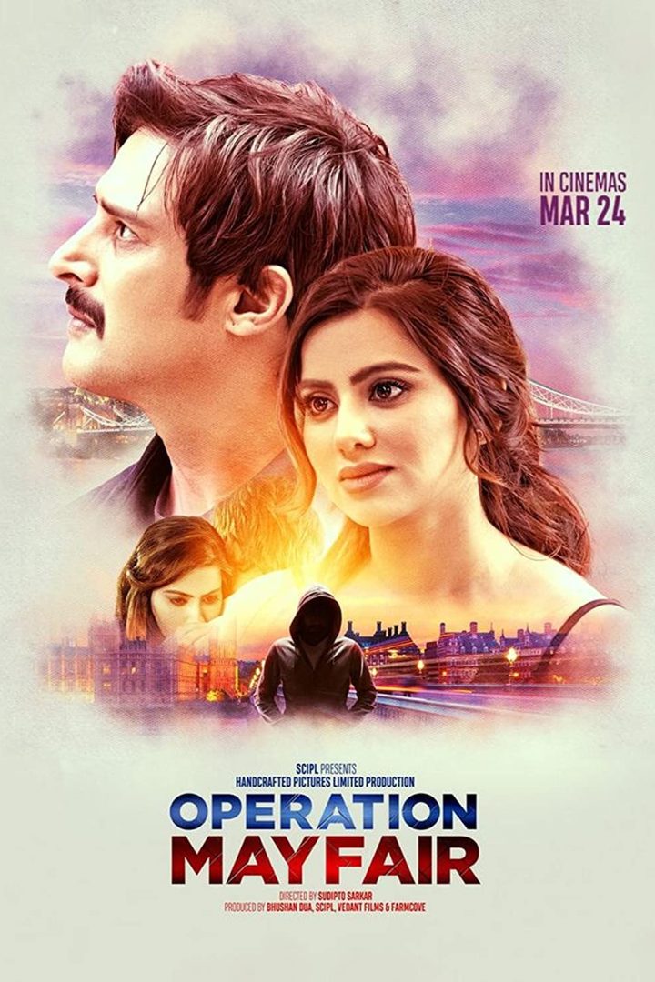 مشاهدة فيلم Operation Mayfair 2023 اون لاين