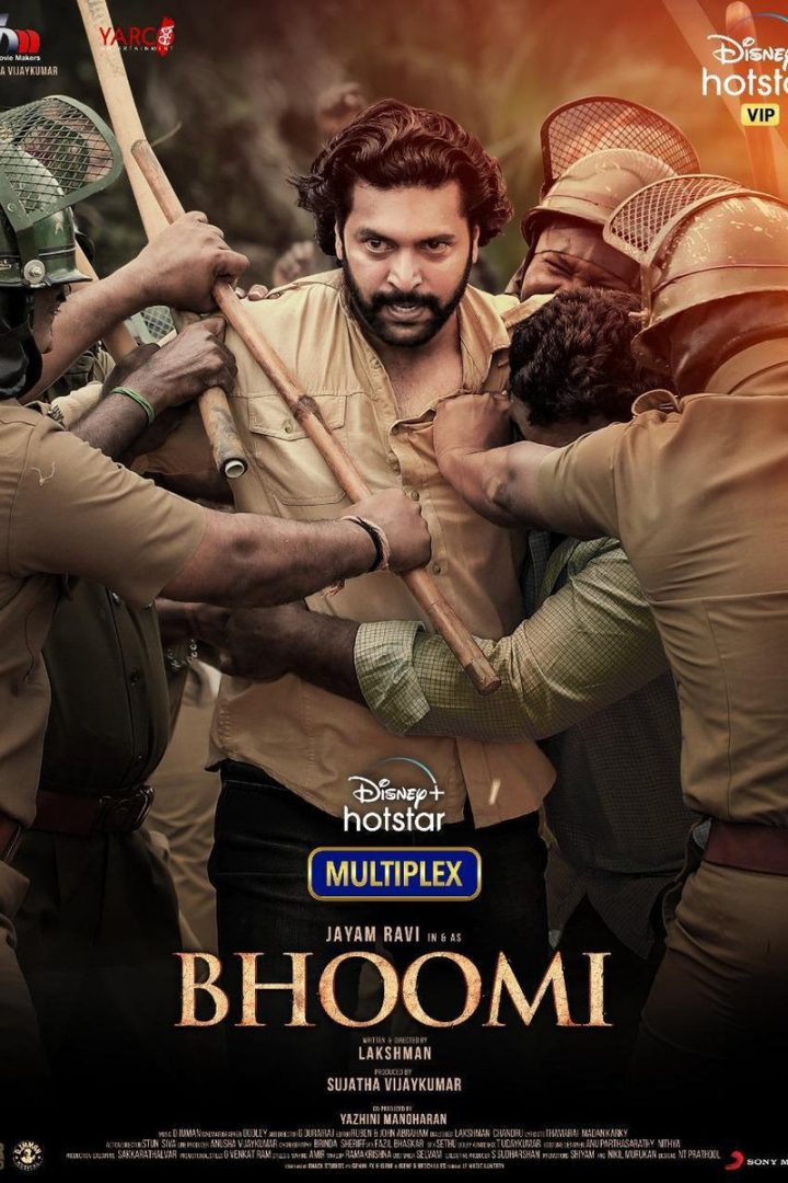 مشاهدة فيلم Bhoomi 2021 اون لاين