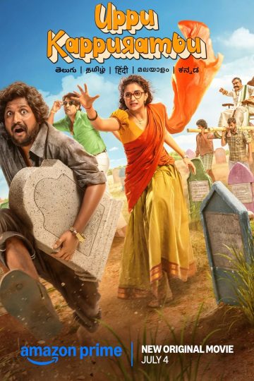 Uppu Kappurambu ( 2025 )