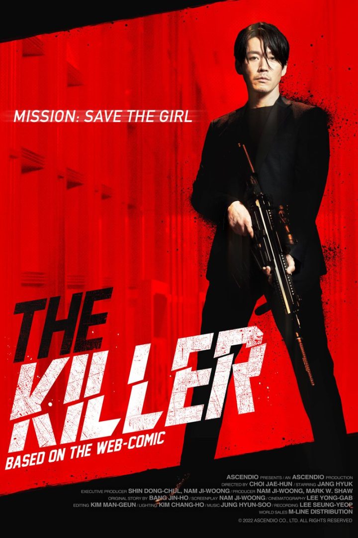مشاهدة فيلم The Killer 2022 اون لاين